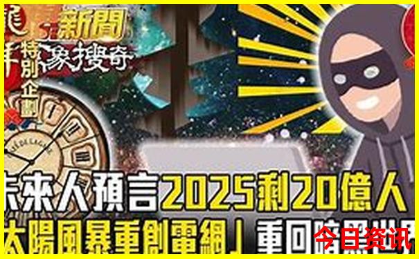 新西兰南岛十大景点