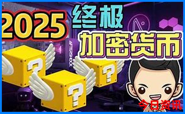 固安景点排行榜前十名