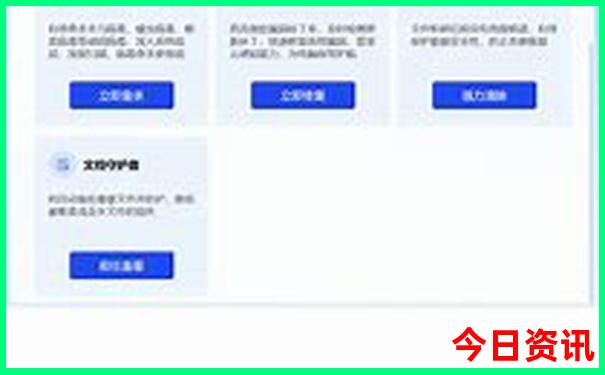暑假带儿童去哪里旅游最好国内